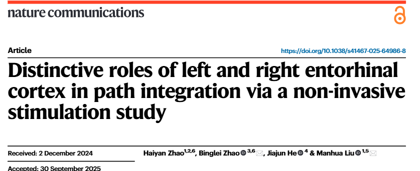 1763711774215410.png 1763711774215410.png